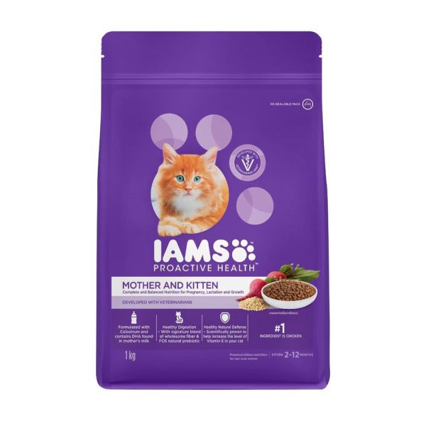 $5 OFF: IAMS Cat Proactive Health Mother & Kitten Chicken Dry Cat Food 1kg Hot on Sale