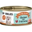 Sparkles Gravy-licious Chicken With Crab Surimi Canned Cat Food 80g x 24 on Sale