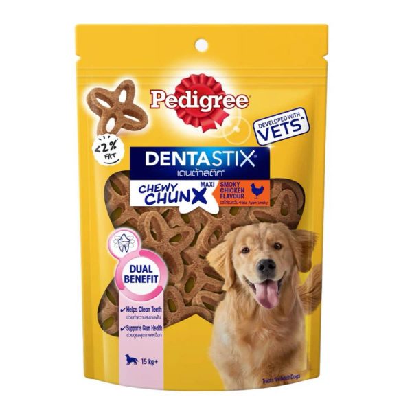 10% OFF: Pedigree Dentastix Chewy Chunx Smoky Chicken Dental Dog Treats 68g on Sale