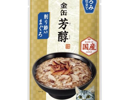 20% OFF: Aixia Kin-Can Rich Tuna With Dried Skipjack In Rich Sauce Pouch Cat Food 60g x 12 Online