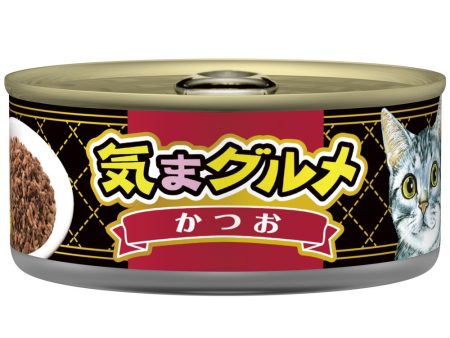 $5 OFF 24 cans: Aixia Kimagurume (Kima Gourmet) Skipjack Tuna Canned Cat Food 155g x 24 Supply