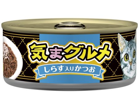 $5 OFF 24 cans: Aixia Kimagurume (Kima Gourmet) Skipjack Tuna With Whitebait Canned Cat Food 155g x 24 Hot on Sale