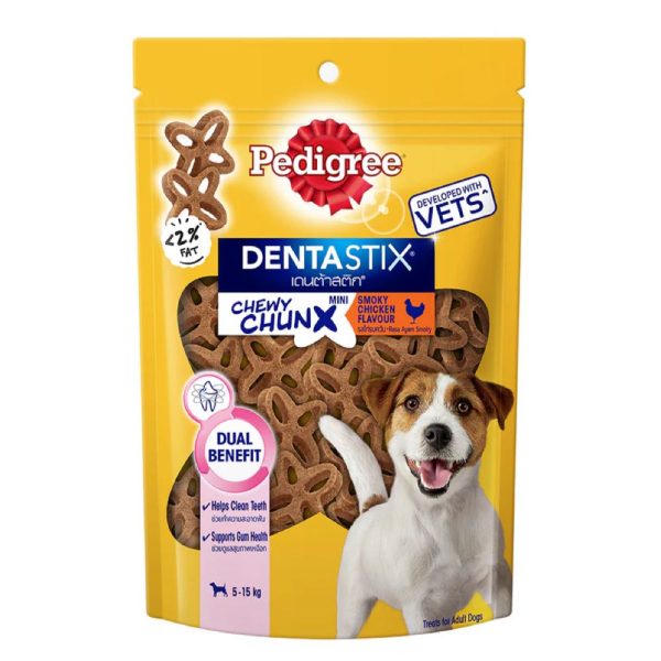 10% OFF: Pedigree Dentastix Chewy Chunx Smoky Chicken Dental Dog Treats 68g on Sale