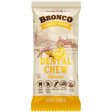 12 FOR $10: Bronco Dental Chew Banana Dog Treat 18g Fashion