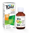 Distripharm Kidz Cough 250ml For Cheap