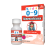 Homeocan Homeocoksinum Kids 0-9 25ml Raspberry on Sale