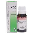 Dr. Reckeweg R56 22ml Online now