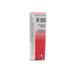 Dr. Reckeweg R55 22ml Discount