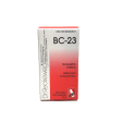 Dr. Reckeweg BC-23 200 Tablets 20g Online