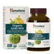 Himalaya Organic Garcinia 60 Capsules Cheap