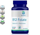 BioMed B12 Folate 60 Lozenges Sale