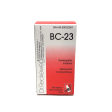 Dr. Reckeweg BC-23 200 Tablets 20g Online