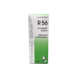 Dr. Reckeweg R56 50ml For Sale