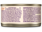 Wellness CORE Signature Selects Grain Free Canned Cat Food, Shredded Chicken & Beef Entree in Sauce Fashion